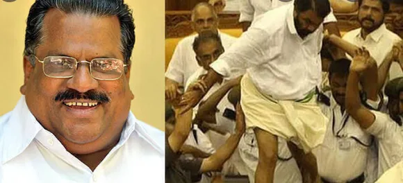 നിയമസഭ കൈയാങ്കളി കേസിൽ ഇടതുമുന്നണി കണ്‍വീനർ ഇ.പി.ജയരാജൻ ഇന്ന് കോടതിയിൽ