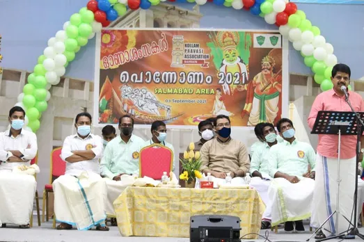 കൊല്ലം പ്രവാസി അസ്സോസിയേഷൻ സൽമാബാദ് ഏരിയ ഓണാഘോഷം സംഘടിപ്പിച്ചു