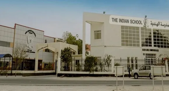 വാർഷിക ജനറൽ ബോഡി യോഗത്തിൽ ഇന്ത്യൻ സ്‌കൂളിന്റെ (ബഹ്‌റൈന്‍) വികസന പദ്ധതികൾക്ക് അംഗീകാരം