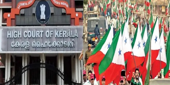 ജപ്തി ചെയ്തത് പിഎഫ്ഐ ബന്ധമില്ലാത്ത 18 പേരുടെ സ്വത്ത്, പിഎഫ്ഐ പട്ടികയിൽ നിന്നും ഒഴിവാക്കാൻ ഹൈക്കോടതി ഉത്തരവ്