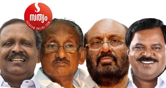 കോണ്‍ഗ്രസില്‍ നിന്നും ആരൊക്കെയാണ് മത്സരിക്കാതെ മാറി നില്‍ക്കേണ്ടത് ? തെരഞ്ഞെടുപ്പിലെ സ്ഥിരം മുഖങ്ങളെ മാറ്റി നിര്‍ത്താന്‍ പട്ടിക തയ്യാര്‍. പട്ടികയിലെ ഒന്നാമന്‍ കെസി ജോസഫ് തന്നെ ! ഡോമിനിക് പ്രസന്റേഷനും പട്ടികയില്‍. ചാത്തന്നൂരില്‍ മൂന്നാം സ്ഥാനത്തെത്തിയ ശൂരനാട് ഇക്കുറിയെങ്കിലും മാറി നില്‍ക്കാന്‍ തയ്യാറാകണമെന്ന് ആവശ്യം. ശൂരനാട് മത്സരിച്ചാല്‍ കൊല്ലം ജില്ലയില്‍ ആരും ജയിക്കില്ലെന്നും വിമര്‍ശനം. പാര്‍ട്ടിയെക്കാള്‍ ഗ്രൂപ്പുകളി നടത്തുന്ന ജോസഫ് വാഴയ്ക്കനും പട്ടികയില്‍. പന്തളം സുധാകരന്‍, പാലോട്, തമ്പാനൂര്‍ രവിമാരെ ലിസ്റ്റില്‍ പോലും ഉള്‍പ്പെടുത്തരുതെന്നും ആവശ്യം !
