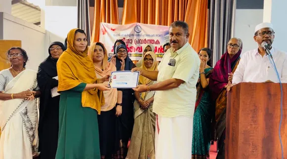 സ്വാശ്രയ ടൈലറിംഗ് ആൻഡ് ഫാഷൻ ഡിസൈനിംഗ് പഠിതാക്കൾക്ക് സർട്ടിഫിക്കറ്റ് വിതരണം ചെയ്തു