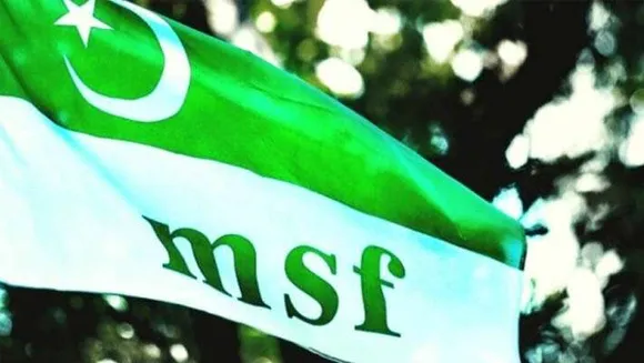 എംഎസ്എഫ് ഫണ്ട് ശേഖരണത്തിൽ വീഴ്ച; 2 പേരെ ചുമതലകളിൽ നിന്ന് നീക്കി