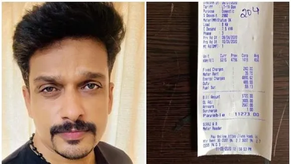 കരണ്ട് തിന്നുന്ന ബില്‍ വന്നിട്ടുണ്ട്, ബില്ലിന്റെ ഫോട്ടോയുമായി സംവിധായകൻ 