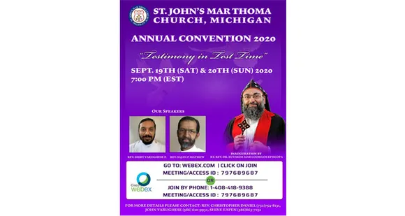 മിഷിഗൺ മാർത്തോമാ ചർച്ച് വാർഷിക കൺവെൻഷൻ സെപ്റ്റംബര്‍ 19, 20 ദിവസങ്ങളില്‍