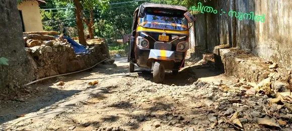 "പരമല- ചെമ്മനാനിക്കൽ റോഡാണോ, അതോ ചെറുപുഷ്പം ചെമ്മനാനിക്കൽ റോഡാണോ....?" റോഡിന്റെ പേര് പോലും കൃത്യമായി അറിയാത്ത പഞ്ചായത്ത് മെമ്പർമാരുള്ള നാട്ടിൽ റോഡ് നന്നായെങ്കിലല്ലേ അത്ഭുതമുള്ളൂ ..!