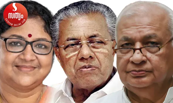 സര്‍വ്വകലാശാലകളില്‍ അര്‍ഹരായ ഉദ്യോഗാര്‍ഥികളോട് കാണിക്കുന്നത് 'ചതി' തന്നെ ! പാര്‍ട്ടി ബ്രാഞ്ചുകളാക്കി മാറ്റാന്‍ നീക്കം. ഗവര്‍ണറും ഹൈക്കോടതിയും ഇല്ലായിരുന്നെങ്കില്‍ - തിരുമേനി എഴുതുന്നു