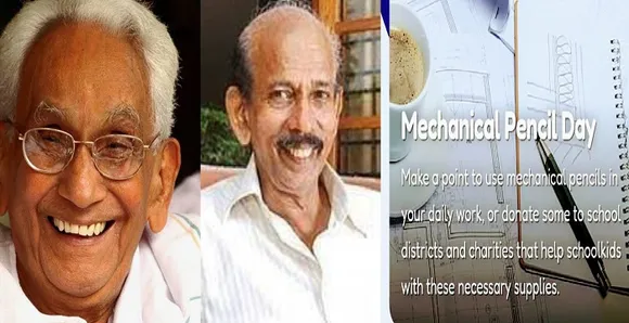 ഇന്ന് ജൂലൈ 5:   ലോക മെക്കാനിക്കല്‍ പെന്‍സില്‍ ദിനം: വി വിജയകുമാറിന്റെയും നഗ്മ ഘാന്റെയും വികാസ് ഗൌഡയുടെയും ജന്മദിനം: ചലനനിയമങ്ങളും ഗുരുത്വാകര്‍ഷണ സിദ്ധാന്തവും അടങ്ങുന്ന  പ്രിന്‍സിപിയ മാത്തമറ്റിക ഐസക് ന്യൂട്ടണ്‍ പുറത്തിറക്കിയതും വെനെസ്വെല സ്‌പെയിനില്‍നിന്നും സ്വാതന്ത്ര്യം പ്രഖ്യാപിച്ചതും ഫ്രാന്‍സ് അള്‍ജീരിയയില്‍ അധിനിവേശം നടത്തിയതും ചരിത്രത്തില്‍ ഇതെദിനം തന്നെ: ജ്യോതിര്‍ഗമയ വര്‍ത്തമാനവും