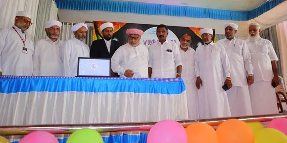 പന്താവൂർ ഇർഷാദിയാ കോളേജിൽ "ഹജ്ജ് മുന്നൊരുക്കം"; ഹെൽപ് ഡസ്ക് ഖാസിം കോയ ഉദ്‌ഘാടനം ചെയ്തു