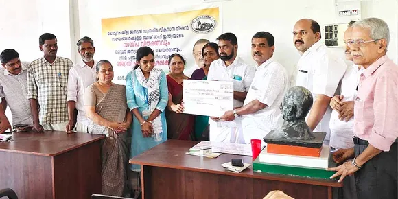 ജനശ്രീ സംഘങ്ങൾക്കുള്ള ബാങ്ക് ഓഫ് ഇന്ത്യയുടെ വായ്പാ മേളക്ക് തുടക്കമായി
