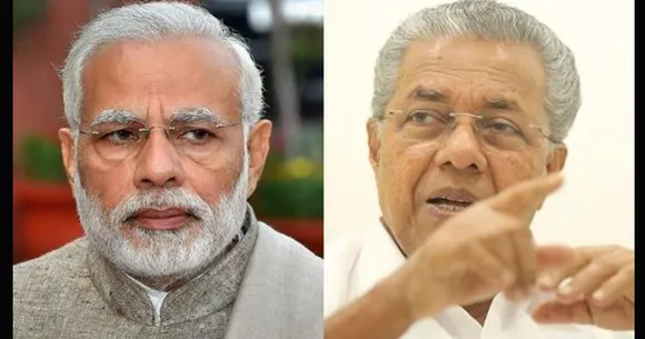 കോവിഡ് പ്രതിരോധം; പ്രധാനമന്ത്രിയും മുഖ്യമന്ത്രിമാരുമായുള്ള ഇന്നത്തെ ചര്‍ച്ച നിര്‍ണ്ണായകം