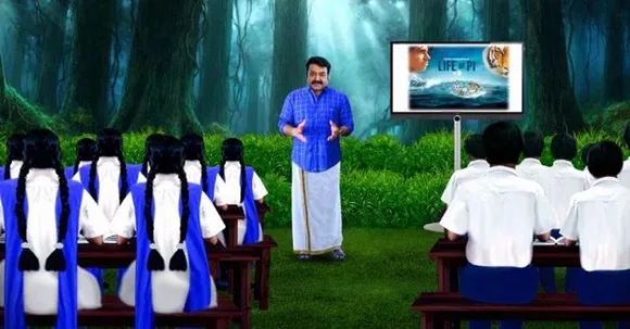 ഫസ്റ്റ് ബെല്ലില്‍ കുട്ടിക്കൂട്ടുകാര്‍ക്ക് ക്ലാസെടുക്കാന്‍ ലാലേട്ടനും! പത്താം ക്ലാസിലെ ഇംഗ്ലീഷ് ക്ലാസില്‍ ലാലേട്ടനെത്തുന്നത് മൂന്ന് എപ്പിസോഡുകളില്‍, ആ​​ദ്യ ഭാ​ഗം ഇന്ന് ഉച്ചയ്ക്ക് 12ന് !