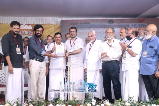 കേരള മുസ്ലിം നവോത്ഥാനം : ചരിത്രവും ദർശനവും പ്രകാശനം ചെയ്തു. രാജ്യം മതേതര മൂല്യങ്ങളുമായി മുന്നോട്ടു നടക്കണമെന്ന് സ്പീക്കർ എം ബി രാജേഷ്