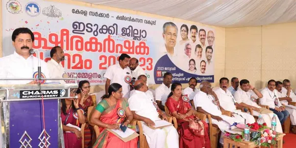 സര്‍ക്കാര്‍ എടുത്തത് ഇടുക്കിയിലെ ഭൂപ്രശ്‌നങ്ങള്‍ പരിഹരിക്കാനുള്ള ചരിത്രപരമായ തീരുമാനം: മന്ത്രി റോഷി അഗസ്റ്റിന്‍; ജില്ലാ ക്ഷീരകര്‍ഷക സംഗമം സമാപിച്ചു