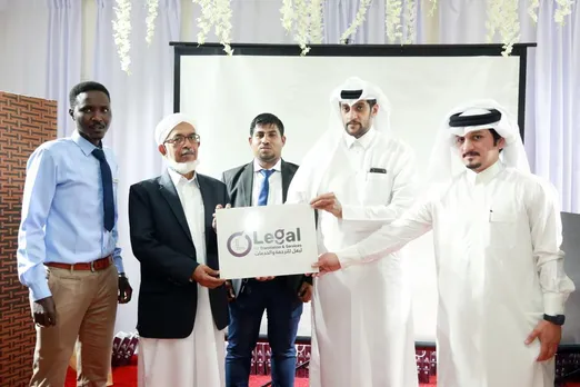 ഖത്തറിലെ പ്രമുഖ ബിസിനസ് ഗ്രൂപ്പായ അല്‍മവാസിം ഗ്രൂപ്പ് ഓഫ് കമ്പനീസീന്റെ പുതിയ സംരംഭമായ ലീഗല്‍ ഫോര്‍ ട്രാന്‍സ്‌ലേഷന്‍ & സര്‍വീസ് തുറന്ന് പ്രവര്‍ത്തനമാരംഭിച്ചു