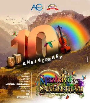 ബോൺമൗത്തിൽ മഴവിൽ സംഗീതം വീണ്ടുമെത്തുന്നു; പത്താം വാർഷികത്തിന്റെ പകിട്ടിൽ