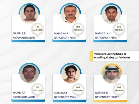 കൊവിഡ് സുരക്ഷാ മാനദണ്ഡങ്ങള്‍ ലംഘിച്ചവരുടെ ചിത്രങ്ങളും പിഴസംഖ്യയും പുറത്തുവിട്ട് ദുബായ്; 2000 മുതല്‍ 10000 ദിര്‍ഹം വരെ പിഴ