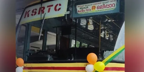 കെഎസ്ആര്‍ടിസി പാലാ ഡിപ്പോയില്‍ നിന്നും മംഗലംഡാം - ഒലിപ്പാറ സർവ്വീസ് പുനരാരംഭിച്ചു