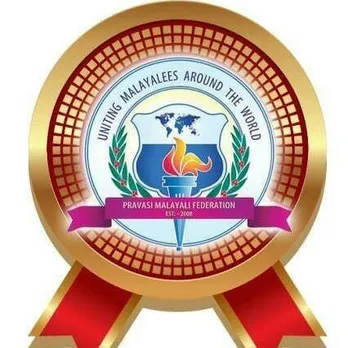 സൗജന്യമായി മൃതദേഹം എത്തിക്കുന്ന തീരുമാനം പി.എം.എഫ് സ്വാഗതം ചെയ്തു