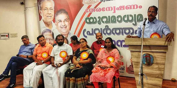 സമൂഹത്തെ വെളിച്ചത്തേക്ക് നയിക്കാൻ ബാധ്യതപ്പെട്ടവരാണ് മാധ്യമങ്ങൾ; മലമ്പുഴയില്‍ സംഘടിപ്പിച്ച യുവജനക്ഷേമ ബോർഡ് യുവ മാധ്യമ ക്യാമ്പ് സമാപിച്ചു