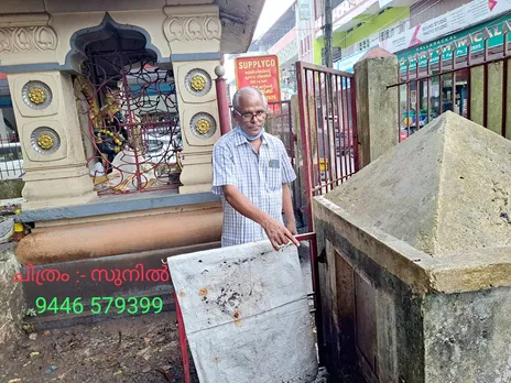 മില്‍ക്കുബാര്‍ ഗോപി ഉണര്‍ന്നു, കള്ളന്‍ പമ്പകടന്നു !