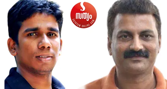 മാധ്യമപ്രവര്‍ത്തകന്‍ സഹിന്‍ ആന്റണിയുടെ വീട്ടില്‍ മോന്‍സന്റെ കാര്‍ ഒളിപ്പിച്ചിട്ടുണ്ടെന്ന് എറണാകുളം സെന്‍ട്രല്‍ സ്റ്റേഷനില്‍ പരാതി ! കാറിന്റെ ചിത്രവും നമ്പരുമടക്കം പരാതി നല്‍കിയത് ന്യൂസ് പേപ്പര്‍ അസോസിയേഷന്‍ ഓഫ് ഇന്ത്യ ഭാരവാഹി. സഹിന്റെയും പ്രസ് ക്ലബ് സെക്രട്ടറി ശശികാന്തിനെതിരെയും പരാതി ! ഇരുവരുടെയും സാമ്പത്തിക വളര്‍ച്ച അന്വേഷിക്കണമെന്ന് ആവശ്യം. സഹിന്റെ പേരിലുള്ള ആസ്തിയും നിക്ഷേപവും കണ്ടെത്തണം. പ്രസ്‌ക്ലബിലെ കാശു തട്ടിയതിലും ഇരുവര്‍ക്കുമെതിരെ കേസെടുക്കണമെന്നും ആവശ്യം