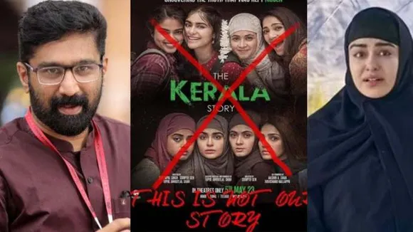 32,000 പോയിട്ട് ഒരു 30 കേസുകൾ കാണിക്ക്; വെല്ലിവിളി ഏറ്റെടുക്ക് ബിജെപിക്കാരാ; വി.ടി ബല്‍റാം