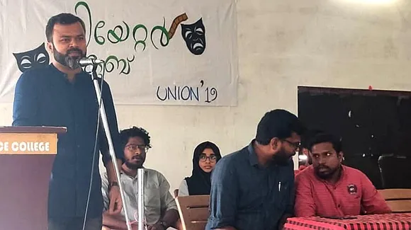പൂപ്പലം അൽജാമിഅ ആർട്സ് ആന്റ് സയൻസ് കോളേജ് തിയേറ്റർ ക്ലബ് ഉദ്ഘാടനം ചെയ്തു