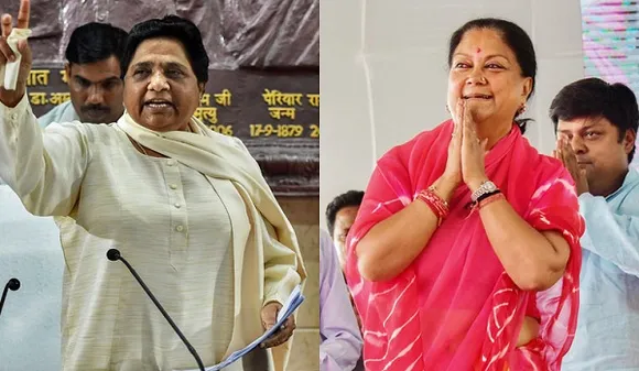 കോണ്‍ഗ്രസിലെ പ്രതിസന്ധിക്ക് രാജസ്ഥാനിലെ ജനങ്ങള്‍ വില നല്‍കേണ്ടി വരുന്നത് ദൗര്‍ഭാഗ്യകരം; രാഷ്ട്രീയ പ്രതിസന്ധിയില്‍ ബിജെപിയെ വലിച്ചിഴയ്ക്കുന്നതില്‍ അര്‍ത്ഥമില്ല; രാജസ്ഥാനിലെ രാഷ്ട്രീയ പ്രതിസന്ധിയില്‍ ആദ്യമായി പ്രതികരിച്ച് വസുന്ധര രാജെ; രാജസ്ഥാനില്‍ രാഷ്ട്രപതി ഭരണം ഏര്‍പ്പെടുത്തണമെന്ന് മായാവതി