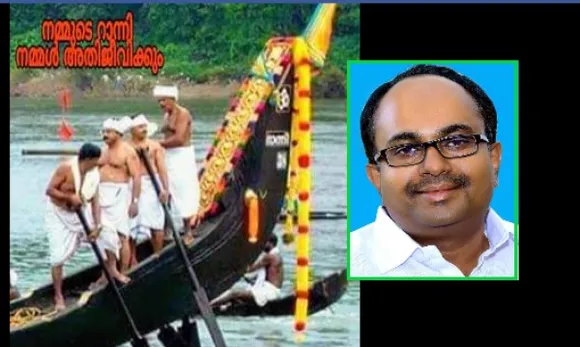 ഈ ഒറ്റപ്പെടൽ വേദനാജനകം.. പ്രളയം വന്നാലും കൊറോണ വന്നാലും എല്ലാം റാന്നിയിൽ .. പ്രളയത്തിലും സർക്കാർ ഒപ്പമുണ്ടായിരുന്നില്ല ... കൊറോണ റാന്നിയിലേയ്‌ക്കെത്തുന്നത് തടയാനും സർക്കാർ പരാജയപ്പെട്ടു. എന്നാലൂം ഞങ്ങൾ അതിജീവിക്കും - റാന്നിയിലെ പൊതുപ്രവർത്തകന്റെ പോസ്റ്റ് ഇങ്ങനെ
