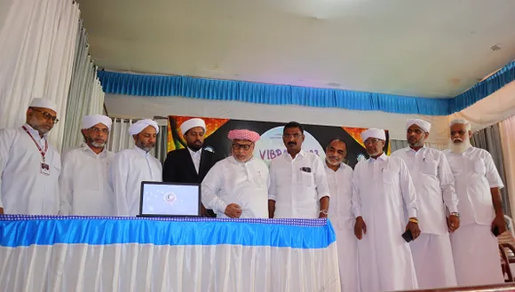പന്താവൂർ ഇർഷാദിയാ കോളേജിൽ "ഹജ്ജ് മുന്നൊരുക്കം";  ഹെൽപ്  ഡസ്ക്  ഖാസിം കോയ  ഉദ്‌ഘാടനം ചെയ്തു