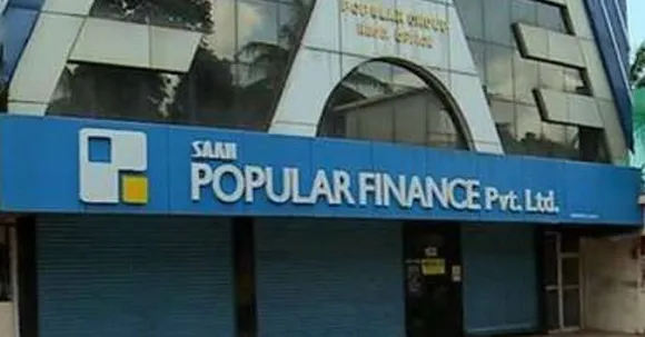 നിക്ഷേപകരെ ആശങ്കയിലാഴ്ത്തി പോപ്പുലര്‍ ഫിനാന്‍സ് ആസ്ഥാനം പൂട്ടി; ഉടമകള്‍ മുങ്ങി; നടത്തിയത് രണ്ടായിരം കോടിയിലധികം രൂപയുടെ തട്ടിപ്പ്; ഉടമയ്ക്കും ഭാര്യയ്ക്കുമെതിരെ ലുക്ക്ഔട്ട് നോട്ടീസ് പുറപ്പെടുവിച്ചു; സ്ഥാപനത്തിനെതിരെ നൂറോളം പരാതികള്‍