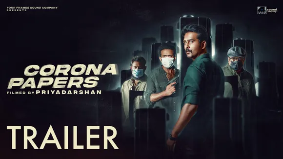 ഷെയ്‍ൻ നിഗം നായകനായ പ്രിയദര്‍ശൻ ചിത്രം, 'കൊറോണ പേപ്പേഴ്‍സ്' ; ട്രെയിലർ റിലീസ്സായി...
