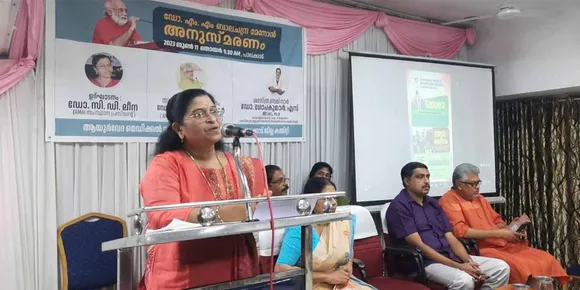 ആയുർവേദ മെഡിക്കൽ അസോസിയേഷൻ ഓഫ് ഇന്ത്യ പാലക്കാട് ജില്ലാ കമ്മിറ്റിയുടെ നേതൃത്വത്തിൽ ഡോ. എം.എം ബാലചന്ദ്ര മേനോനെ അനുസ്മരിച്ചു