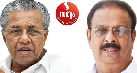 'സുധാകരനിസം' പറഞ്ഞത് സിപിഎമ്മിന് ചക്കിനു വെച്ചത് കൊക്കിനു കൊണ്ടതു പോലായോ ? മുടക്കോഴി മലയിൽ കയറി ത്രിവര്‍ണ കൊടി നാട്ടിയ സുധാകരന്‍ അടുപ്പിച്ചടുപ്പിച്ച ഭരണം പിടിച്ചു നിര്‍ത്തുമോ ? ദാസനും വിജയനും