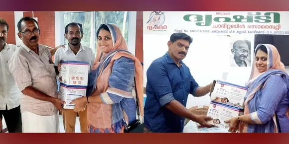 കോഴിക്കോട് ജില്ലാ എൻആർഐ അസോസിയേഷൻ വുമൺസ് ഫോറം പാലിയേറ്റീവ് ക്ലിനിക്കുകൾക്ക് എയർ ബെഡ് നൽകി