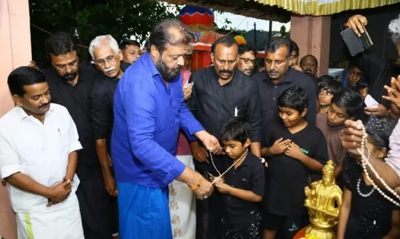 റാന്നിയിൽ വൃശ്ചികം ഒന്നു മുതൽ അയ്യപ്പഭാഗവത മഹാസത്രം ; മാളികപ്പുറങ്ങൾക്കും മണികണ്ഠന്മാർക്കും വ്രതമാല ചാർത്തി സുരേഷ് ഗോപി