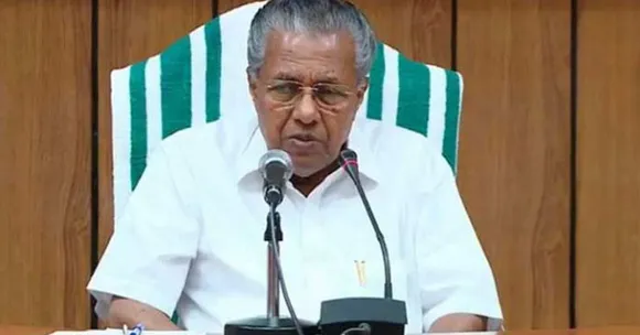 സ്ത്രീധന പീഡനത്തിന്റെ ഫലമായി പെണ്‍കുട്ടികള്‍ക്ക് ജീവന്‍ നഷ്ടപ്പെടുന്ന അവസ്ഥ നിസാരകാര്യമല്ല, ശിക്ഷ ഉറപ്പാക്കും ; ഹെല്‍പ്പ് ലൈന്‍ നമ്പര്‍ നാളെ മുതല്‍