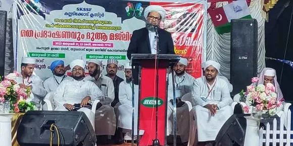 കാരുണ്യം ജീവിതത്തിന്റെ അടയാളമാകണം; എസ്കെഎസ്എസ്എഫ് കല്ലടിക്കോട് ക്ലസ്റ്റർ സഹചാരി റിലീഫ് സെന്റർ വാർഷിക സമ്മേളനം സമാപിച്ചു