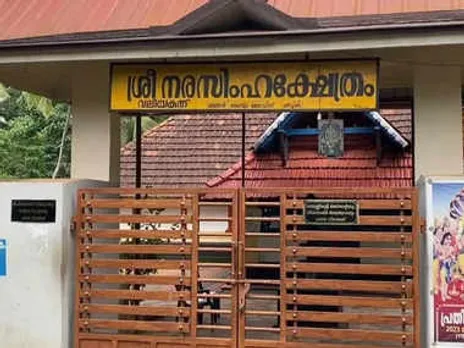 മലപ്പുറത്ത് ക്ഷേത്രങ്ങളിൽ ഭണ്ഡാരങ്ങൾ കുത്തിത്തുറന്ന് മോഷണം; ശ്രീകോവിലിനുള്ളിലും കവർച്ച