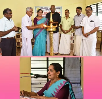 അമനകര ആശ്രയ ചാരിറ്റി ട്രസ്റ്റിന്റെ പന്ത്രണ്ടാമത് വാർഷിക സെമിനാർ നടത്തി