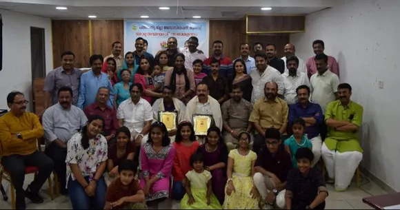 പത്തനംതിട്ട ജില്ലാ അസോസിയേഷന്‍ കുവൈത്ത് യാത്രയയപ്പ് നല്‍കി
