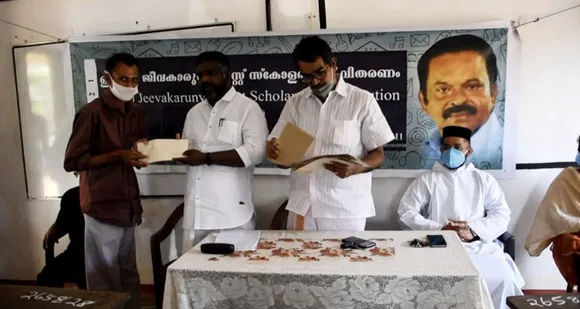 കൊറോണ സമയത്തും മുടങ്ങാതെ അമേരിക്കൻ മലയാളിയും ജീവകാരുണ്യ പ്രവർത്തകനുമായ ജോസഫ് ചാണ്ടിയുടെ സ്കോളർഷിപ് വിതരണം