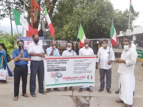 പാചക വാതക, ഇന്ധന വിലവർധന പിൻവലിക്കുക:വെൽഫെയർ പാർട്ടി