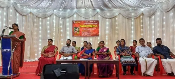 ചേലക്കര താലൂക്ക് ആശുപത്രിയിൽ അടിസ്ഥാന സൗകര്യങ്ങൾ ലഭ്യമാക്കണം കേരള മഹിളാസംഘം മണ്ഡലം സമ്മേളനം സംഘടിപ്പിച്ചു