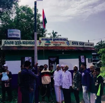എസ് എസ് എഫ് ആലൂര്‍ യൂണിറ്റ് സ്വാതന്ത്ര്യദിനമാഘോഷിച്ചു