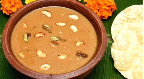 ഓണത്തിന് നമുക്കൊരു ചേനപ്പായസം ഉണ്ടാക്കി നോക്കിയാലോ?