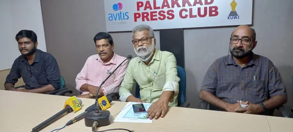 എം.ജെ ശ്രീചിത്രൻ രചിച്ച 'ഇതിഹാസങ്ങളെ തേടി' മാർച്ച് 19 ശനിയാഴ്ച പ്രകാശനം ചെയ്യും