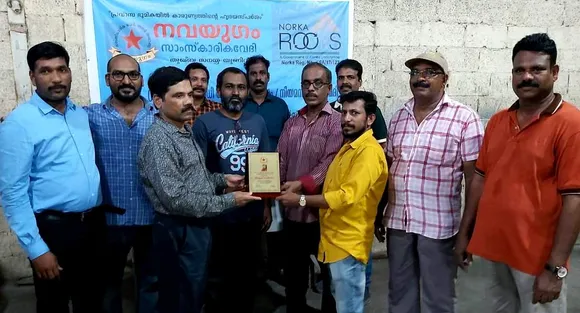 പ്രവാസം മതിയാക്കി നാട്ടിലേയ്ക്ക് മടങ്ങുന്ന രാജീവിന് നവയുഗം യാത്രയയപ്പ് നൽകി.