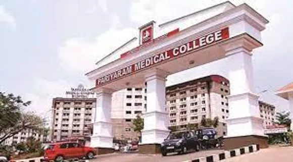 പഠനാവശ്യത്തിന് മൊബൈലിൽ റേഞ്ചില്ല; മരത്തിൽ കയറിയ വിദ്യാർത്ഥി നിലതെറ്റി പാറക്കൂട്ടത്തിലേക്ക് വീണ് ഗുരുതര പരിക്ക്